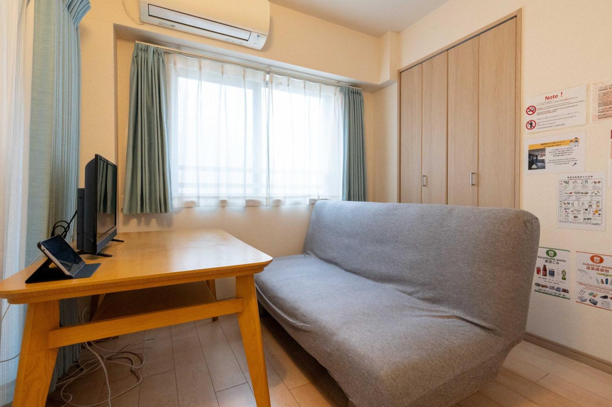 Id Ohmori20 Lägenhet Tokyo prefektur Exteriör bild