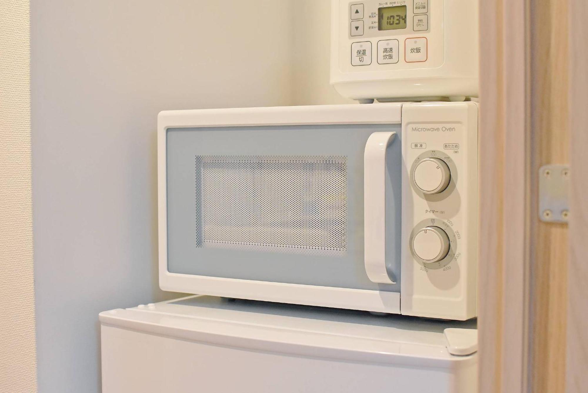 Id Ohmori20 Lägenhet Tokyo prefektur Exteriör bild